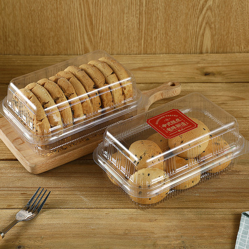 联新中式糕点包装盒桃酥烘焙