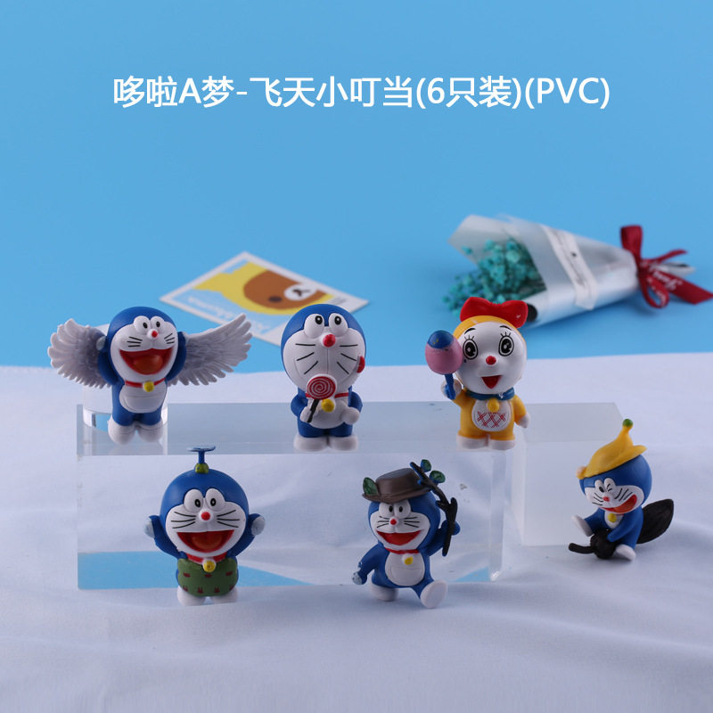 盲盒摆件盲盒手办哆啦A梦6件套3款生日蛋糕摆件烘焙配件车载装饰