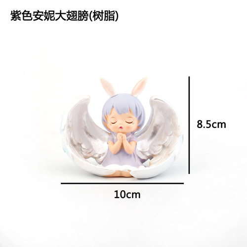 烘焙蛋糕装饰网红女神插件月亮星星安妮蜜雪插牌生日派对装扮摆件
