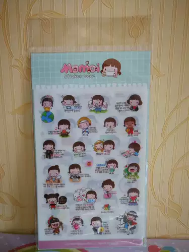 Южная Корея Wannathis Momoi Girl Наклейка 2 Series 2