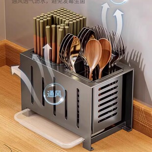 不锈钢筷子筒壁挂式筷子收纳盒厨房家用沥水新款桶笼篓勺子置物架