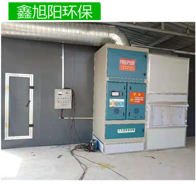 厂家大量优惠批发汽车烤漆房专用立式光氧一体机光氧环保柜一体机
