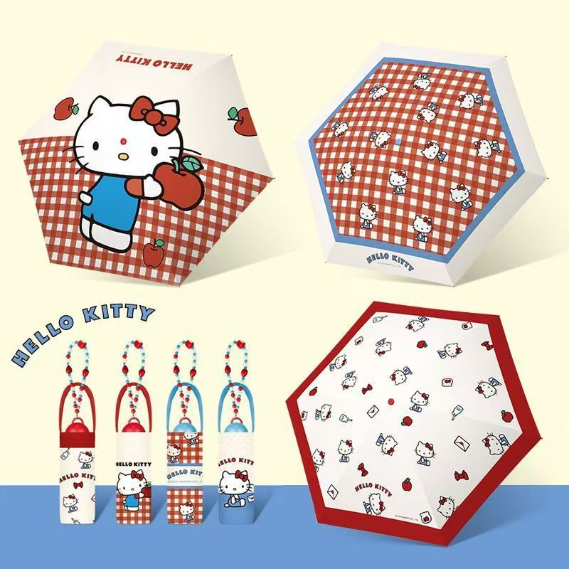 KT猫五折太阳伞超轻小巧便携可爱萌防晒防紫外线HelloKitty遮阳伞