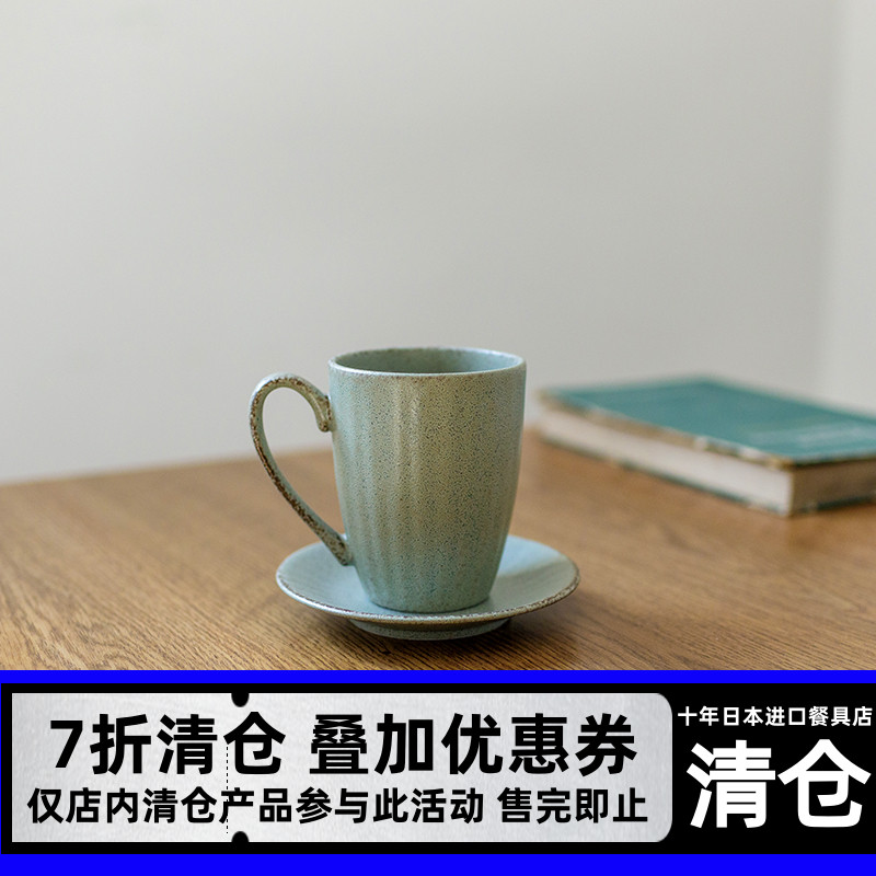 陶瓷日式手作复古做旧马克杯磨砂