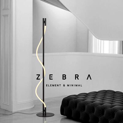 RADIAN×北欧现代简约客厅落地灯创意时尚黑色极简线条卧室书房灯