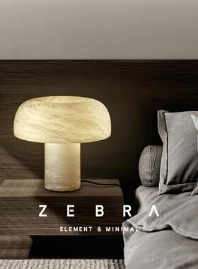 DOLOMITE×西班牙云石客厅卧室床头台灯北欧轻奢别墅书房简约高端