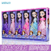 Sophia Princess Dress Up Doll Doll House Children Children Quà tặng Giáng sinh Đồ chơi Giáng sinh Quầy hàng miễn phí - Búp bê / Phụ kiện búp bê barbie búp bê barbie