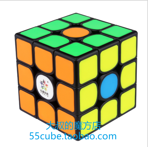裕鑫三阶魔方贴片磁力版益智