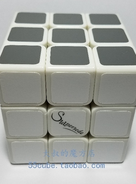 55cube渐变黑色三阶魔方 益智玩具3阶魔方圆角设计手感顺滑