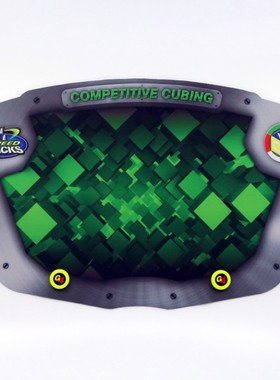 Speed Stacks 四代弧形大垫 炫绿色Voxel Green Mat 比赛大垫