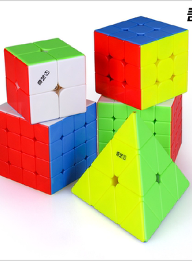 奇艺磁力魔方二三四金字塔比赛专用益智趣味奇艺M234魔方玩具