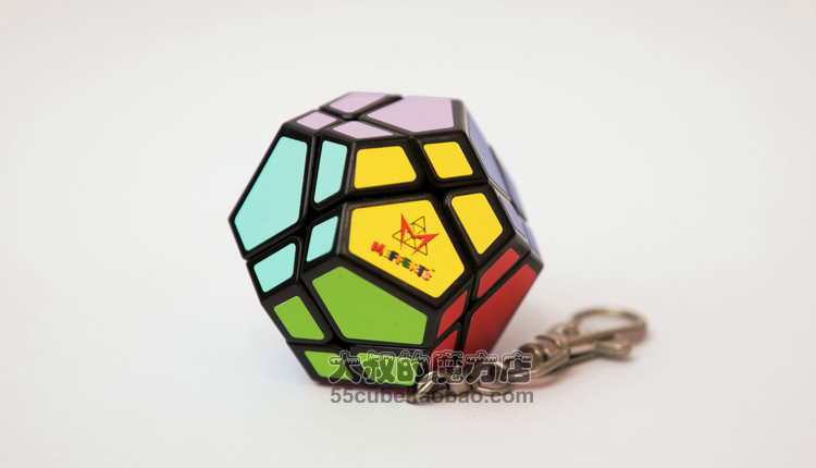 钥匙扣益智十二面体魔方