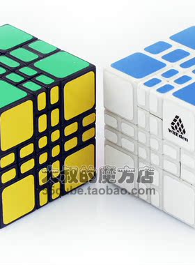 智力乐园 4x4x3 混元增强版黑色魔方443 Mixup Plus cube益智玩具