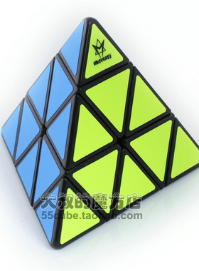Meffert's pyramid麦菲特金字塔三阶魔方异形3阶魔方益智玩具收藏