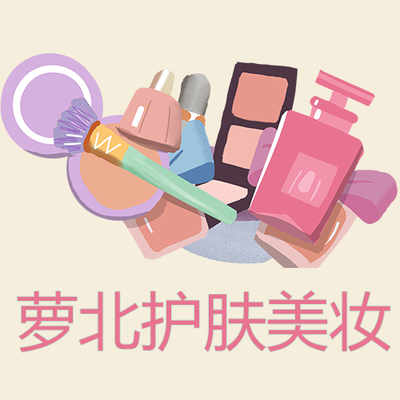 正品来袭 云檀卸妆