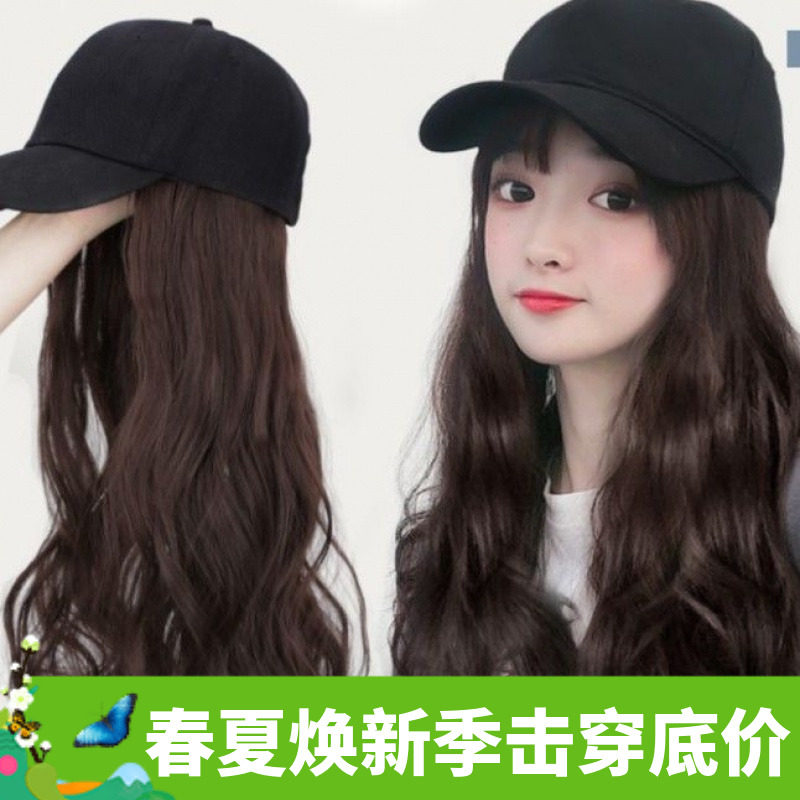 假发女长发帽子带一体夏天大波浪图片