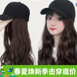 假发女长发帽子带假发一体女夏天时尚长卷发大波浪自然网红全头套