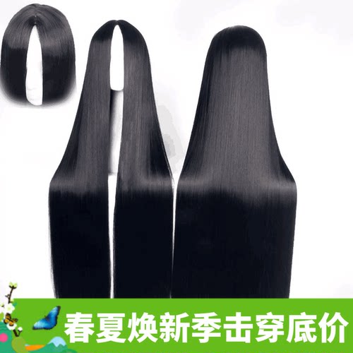 100厘米假发直发中分动漫发套
