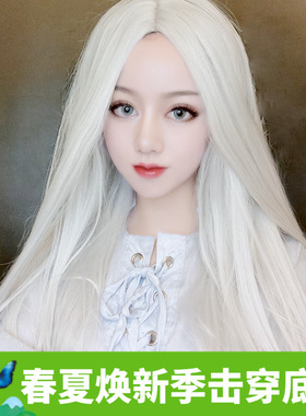 银白色中分长直发套 男女万用动漫cos假发 古装影视道具化妆假毛