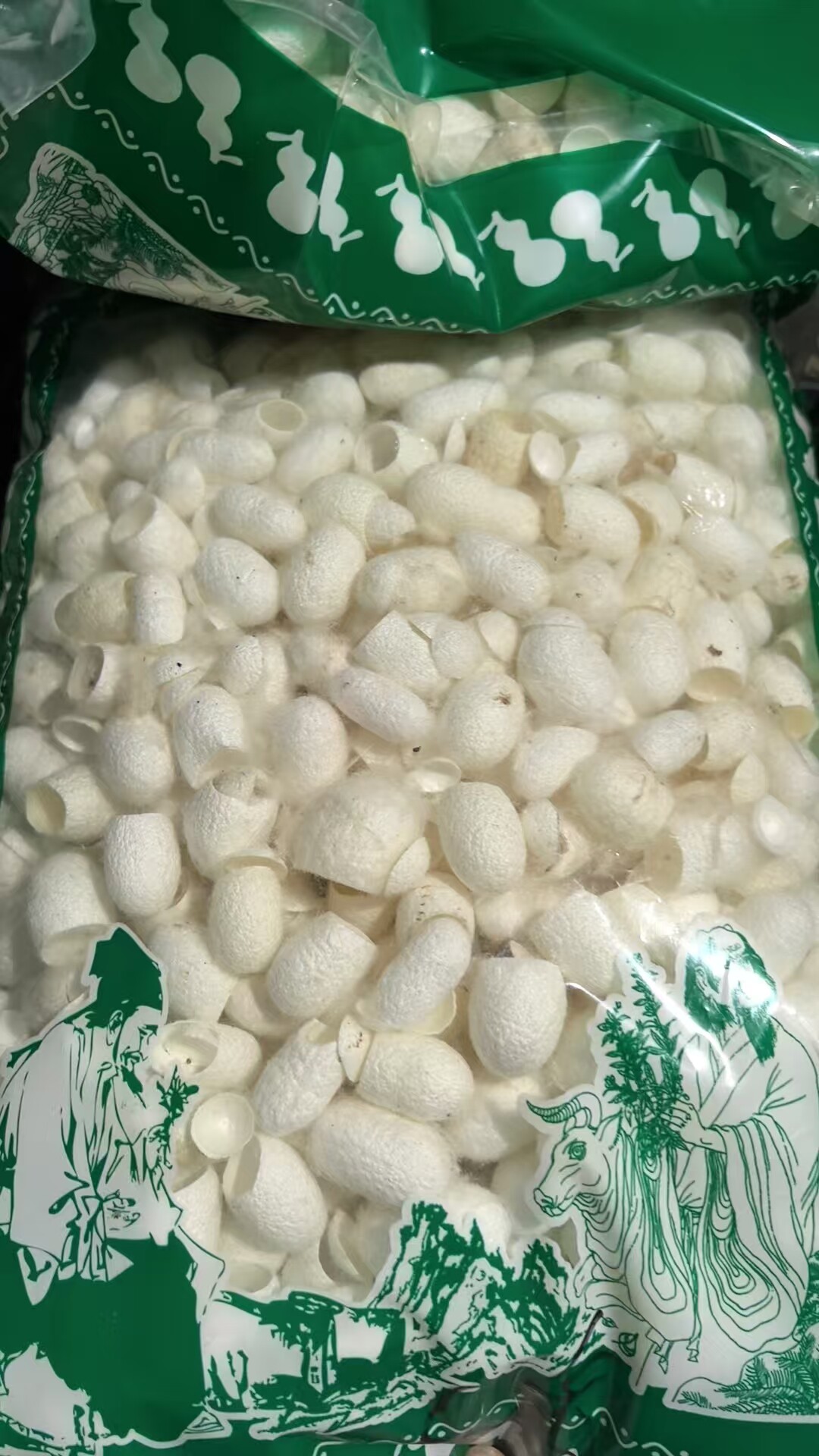 中药材蚕茧蚕衣茧黄蚕茧壳不带蚕蛹500克
