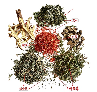 红花当归川芎伸筋草透骨草艾叶泡脚包一个月量