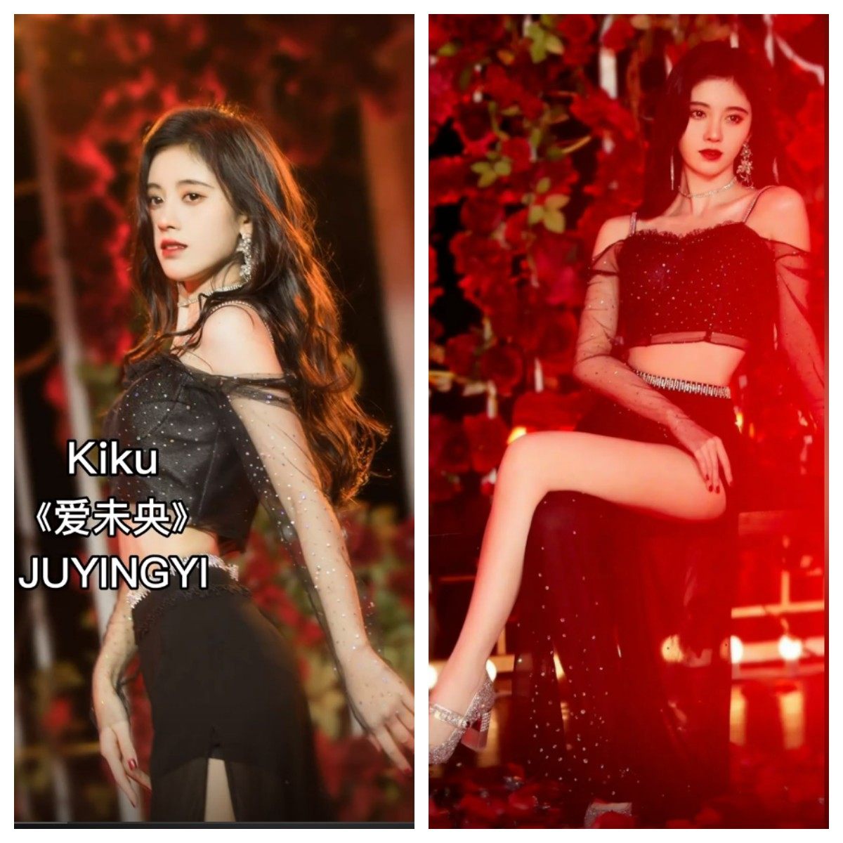 鞠婧祎同款舞蹈演出服爵士打歌服2025新款女团性感舞台亮片套装女