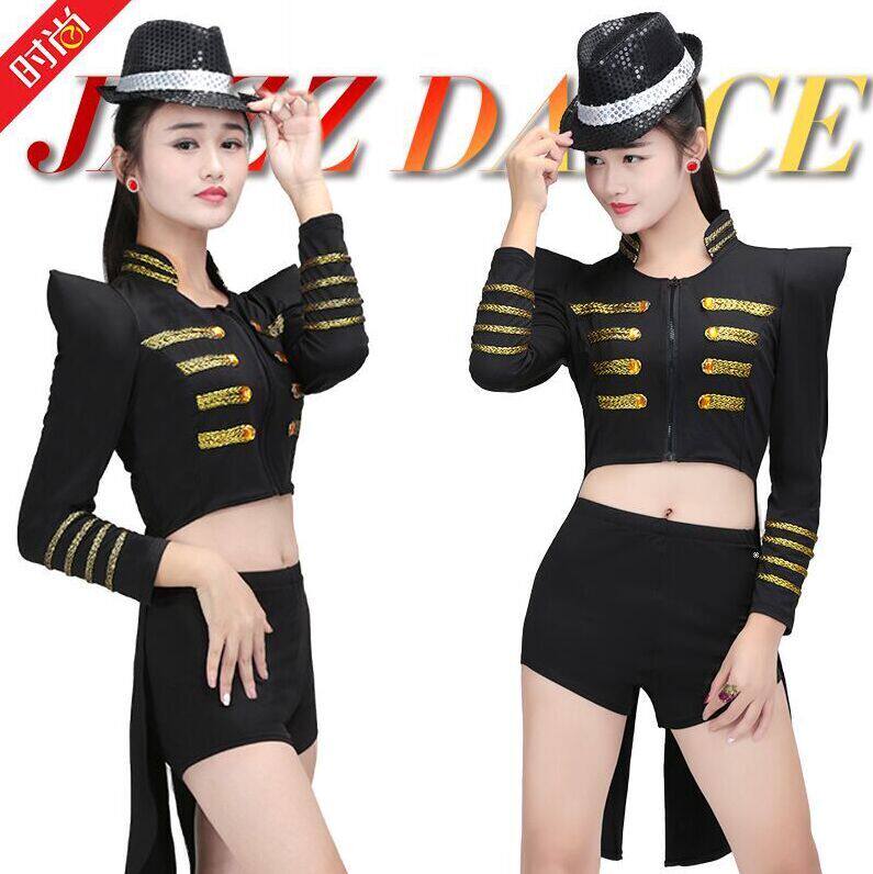 现代舞蹈服装爵士舞2017新款演出服燕尾服女歌手成人时尚舞台服装