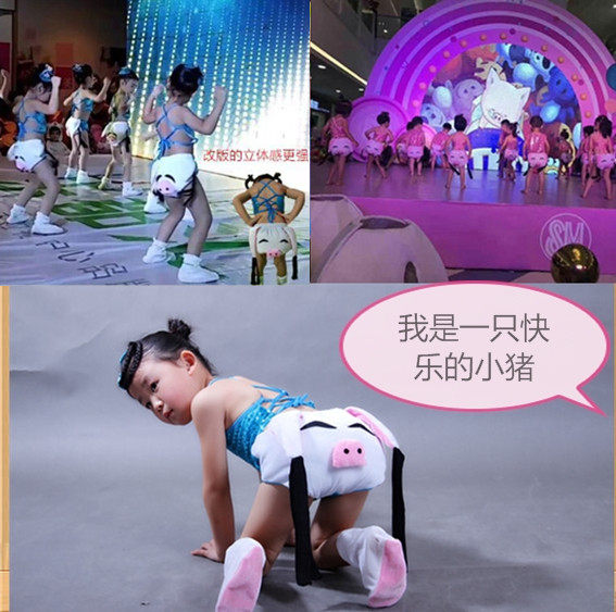 六一儿童节快乐小猪舞蹈服幼儿卡通动物服小荷风采三只小猪演出服