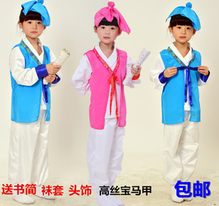 六一儿童汉服演出服女童幼儿书生服装男童书童服装三字经表演服装
