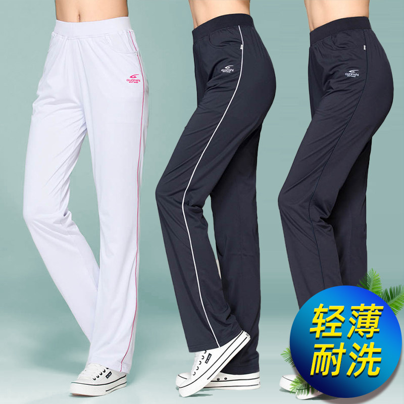 高腰长裤薄南韩丝夏季