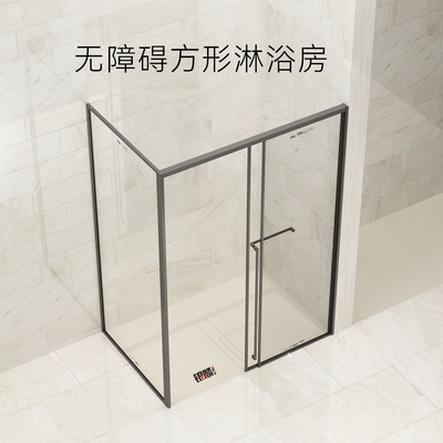 无障碍无下轨下沉式L型淋浴房卫生间窄干湿分离隔断方形移门定制