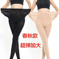 Mỡ dày MM dày dày mùa xuân và mùa thu mùa đông không phải là thịt trong suốt chống móc đôi cộng với tập tin là đôi chân gầy màu đen vớ màu đen - Vớ giảm béo tất nữ