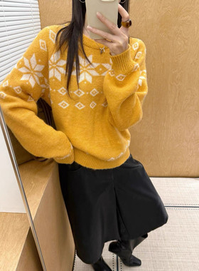 Hhh 2025年冬季新款韩版复古氛围感提花针织毛衣女宽松显瘦上衣