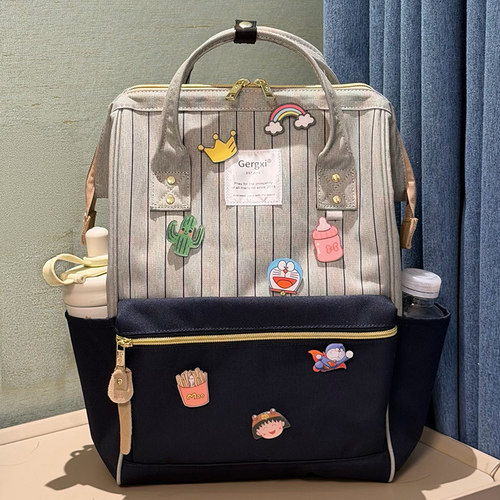升级版竖条纹通勤双肩包学生书包