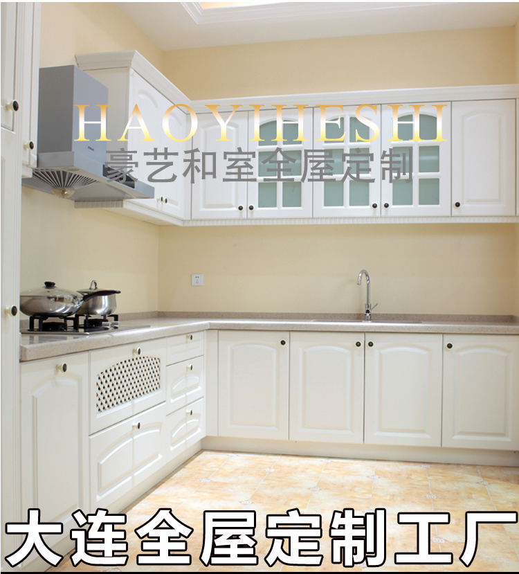 大连工厂整体橱柜定制橱柜门订制EO级整体橱柜纯实木橱柜定制厂家|msdalam kategori Seluruh adat rumah, Kitchen Cabinet &amp; Aksesori, Kitchen Cabinet - dari Buy2taobao.com untuk memberikan perkhidmatan ejen Taobao profesional membeli