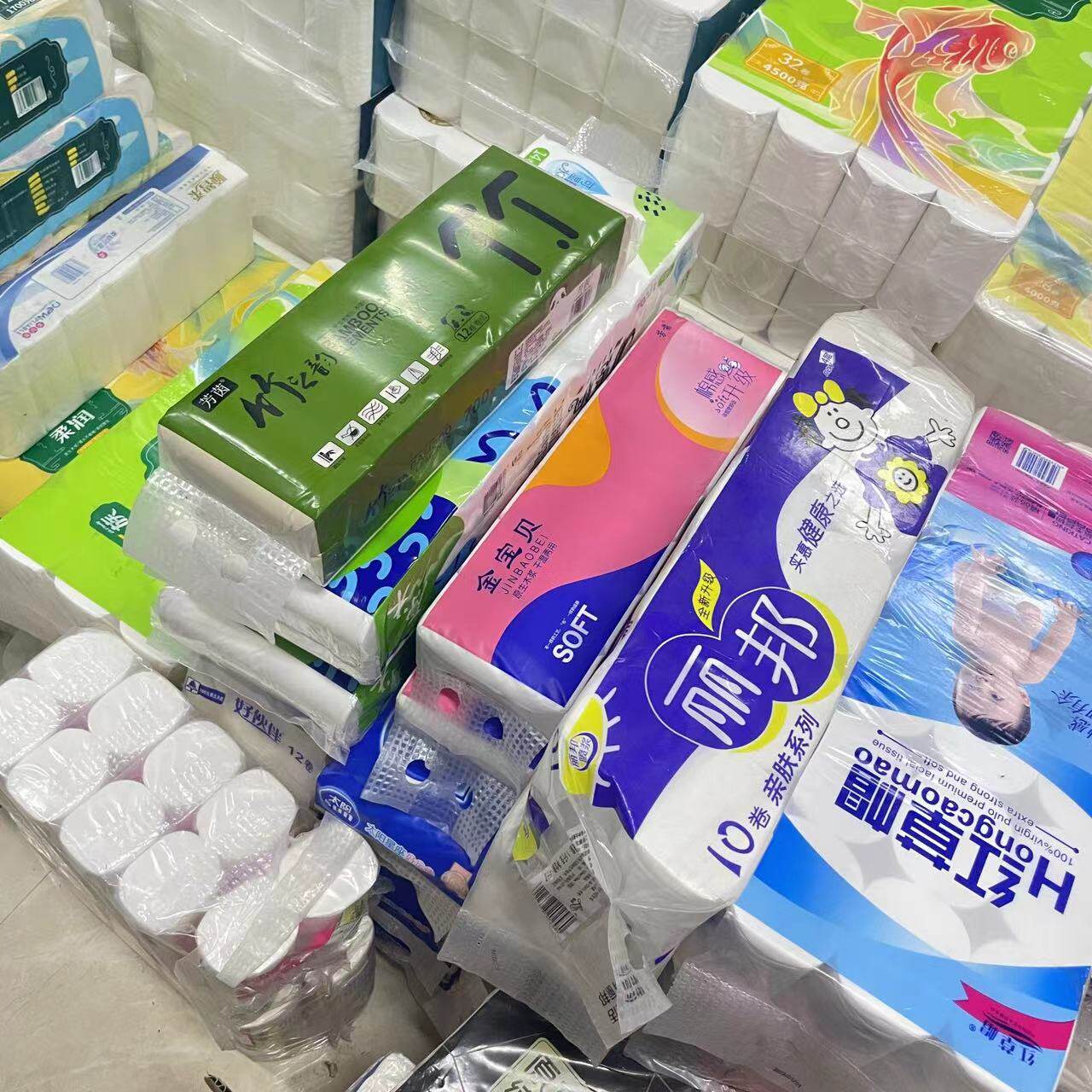 摆地摊夜市集市卫生纸卷纸批发特价14提家用活动礼品包邮大卷清仓