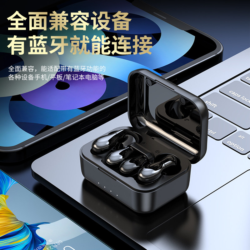 与歌 Y28蓝牙耳机超长续航大电量无线2025新款重低音磁吸换电运动
