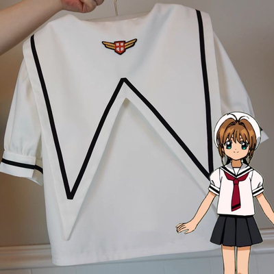 魔卡 木之本樱 少女樱 百变 知世 校服夏季 小樱 cos服  制服套装