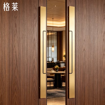 新中式大门拉手玻璃门把手定制LOGO木门包厢门拉手仿古铜大门拉手