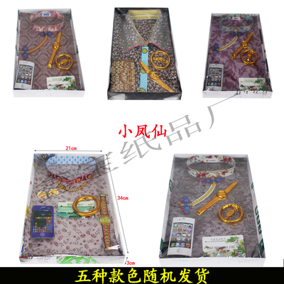 女装小凤仙祖先衣纸衣服清明节拜祭女套装祭祖拜山上坟拜祖先烧衣