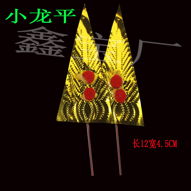 小龙平金花锡泊纸潮汕纸供奉shen位摆件过年金花拜老爷香炉,特色手工艺,其他特色工艺品,淘宝优惠券,粉丝福利购,淘宝优惠卷