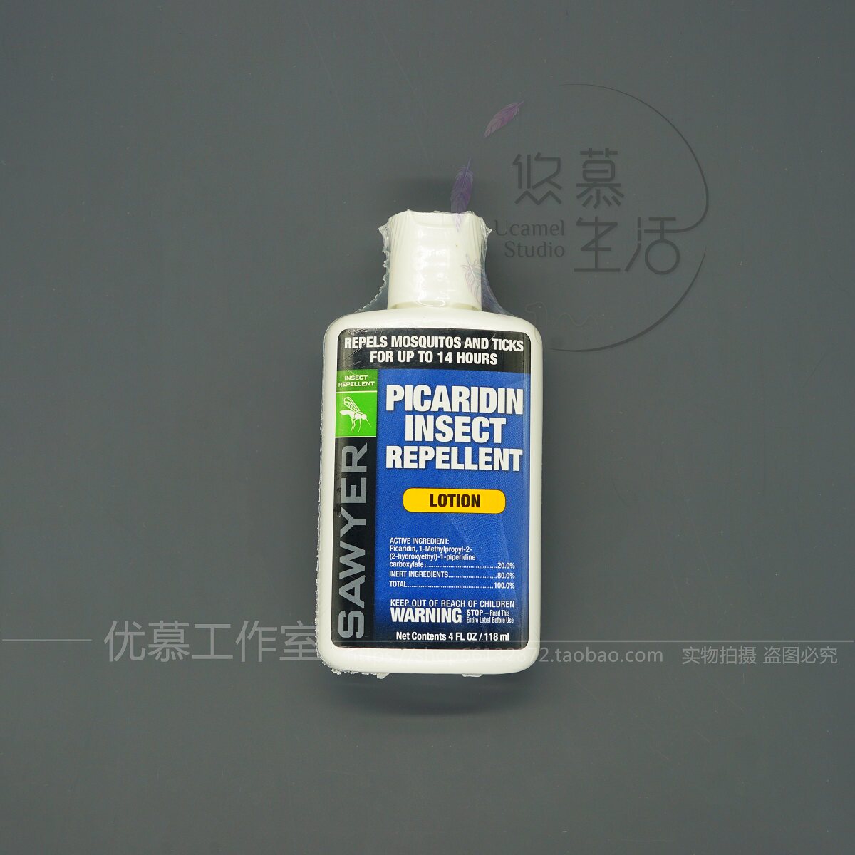 美国sawyer索耶艾卡瑞丁派卡瑞丁户外驱蚊水防蚊防虫乳118毫升