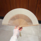 镂空素面古风折扇中国风夏日折叠竹扇新中式 纳凉配汉服女旗袍绫绢