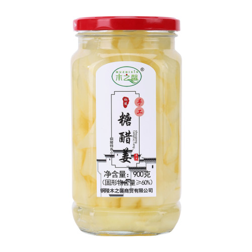木之馨铜陵生姜安徽无添加泡白姜