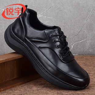 真皮运动鞋男全牛皮厚底轻便减震手工缝线休闲鞋耐磨头层牛皮