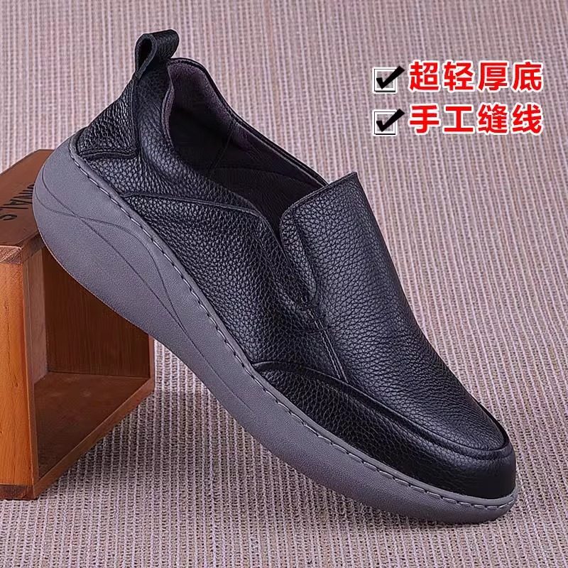 男鞋真皮厚底舒适透气休闲鞋秋季套脚减震轻便头层牛皮男单鞋潮鞋,流行男鞋,休闲皮鞋,淘宝优惠券,粉丝福利购,淘宝优惠卷