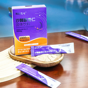 棘致匠心 沙棘酸枣仁10克*10袋/盒 固体饮料