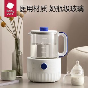 babycare恒温热水壶恒温壶冲奶婴儿家用调奶器保温热暖温奶器智能