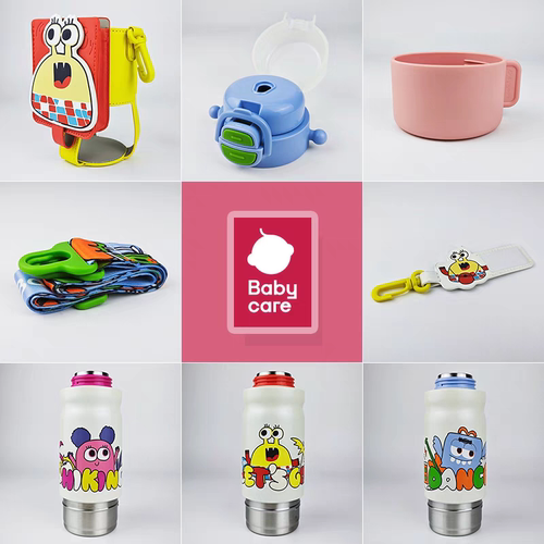 babycare四合一保温杯配件杯套杯盖原装吸管盖手柄盖吸嘴挂绳