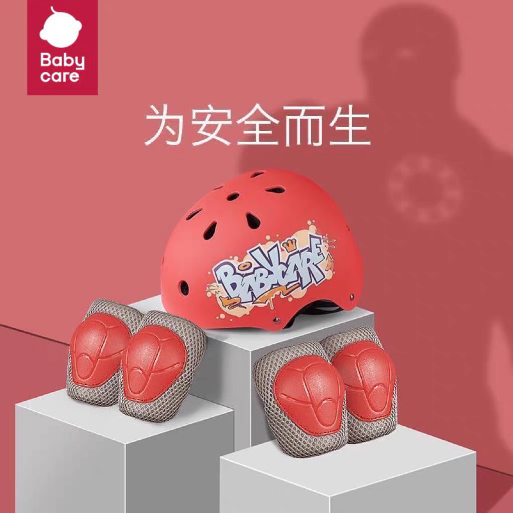 babycare平衡车护具套装儿童骑行头盔护肘男女孩滑板车宝宝安全帽